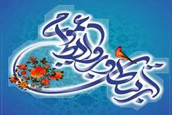 اجرای موفق برنامه های مردمی سازی اقتصاد کشور با فرهنگ سازی و همراه سازی مردم